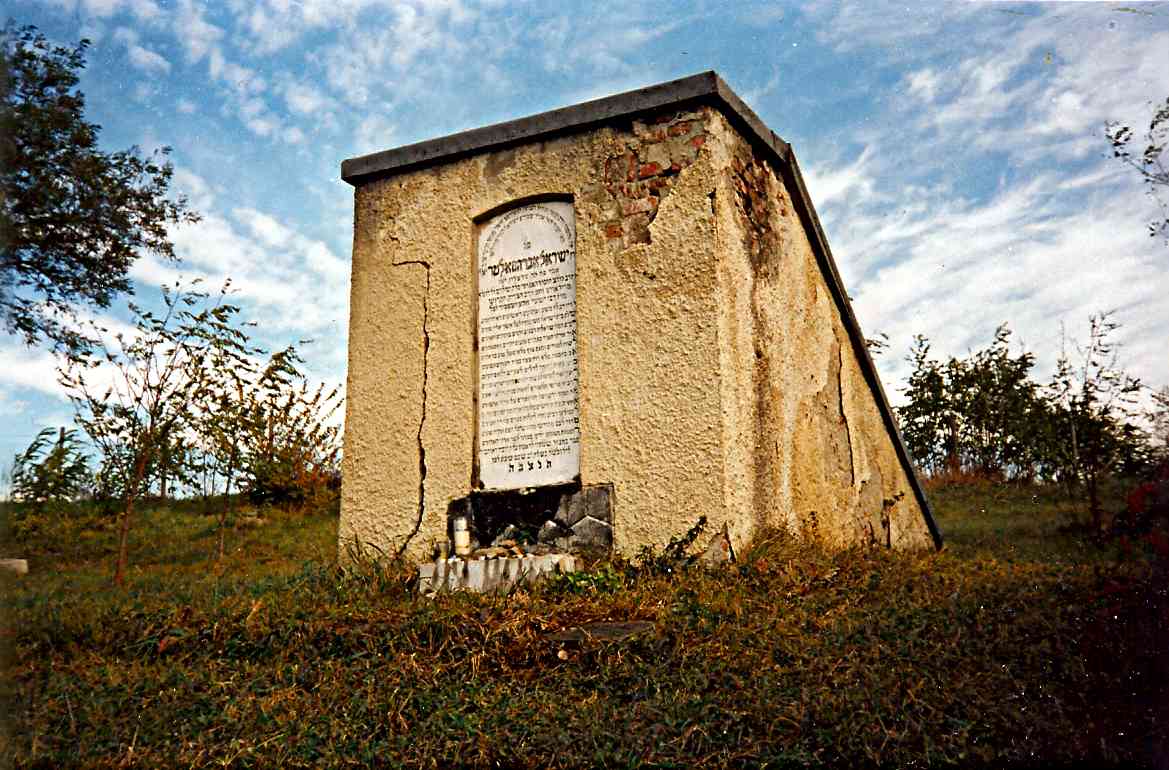 Rabbi Landau Tomb