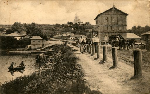 Postcard: Unava bridge