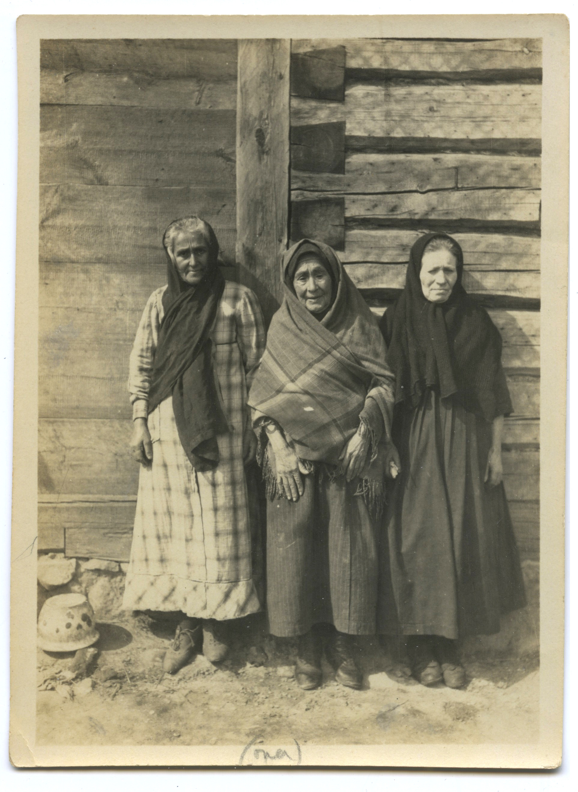  Beilah's daughter, Beilah Treszczanski Tsevar, Dworka Treszczanski 