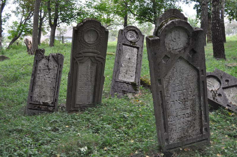 Horodenka Cemetery