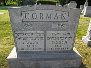 CORMAN-Jacob-and-Leah