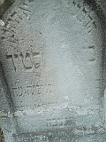 Hanichi-tombstone-082
