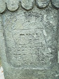 Hanichi-tombstone-092