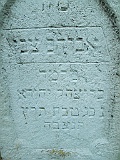 Hanichi-tombstone-095