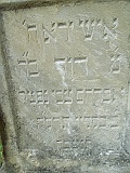 Hanichi-tombstone-104
