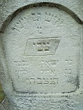 Hanichi-tombstone-124
