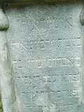 Hanichi-tombstone-150