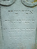Hanichi-tombstone-171