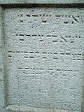 Hanichi-tombstone-190