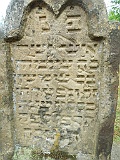 Hanichi-tombstone-229