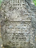 Hanichi-tombstone-247