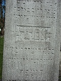 Hat-Cemetery-stone-005