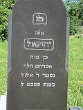 Hat-Cemetery-stone-010
