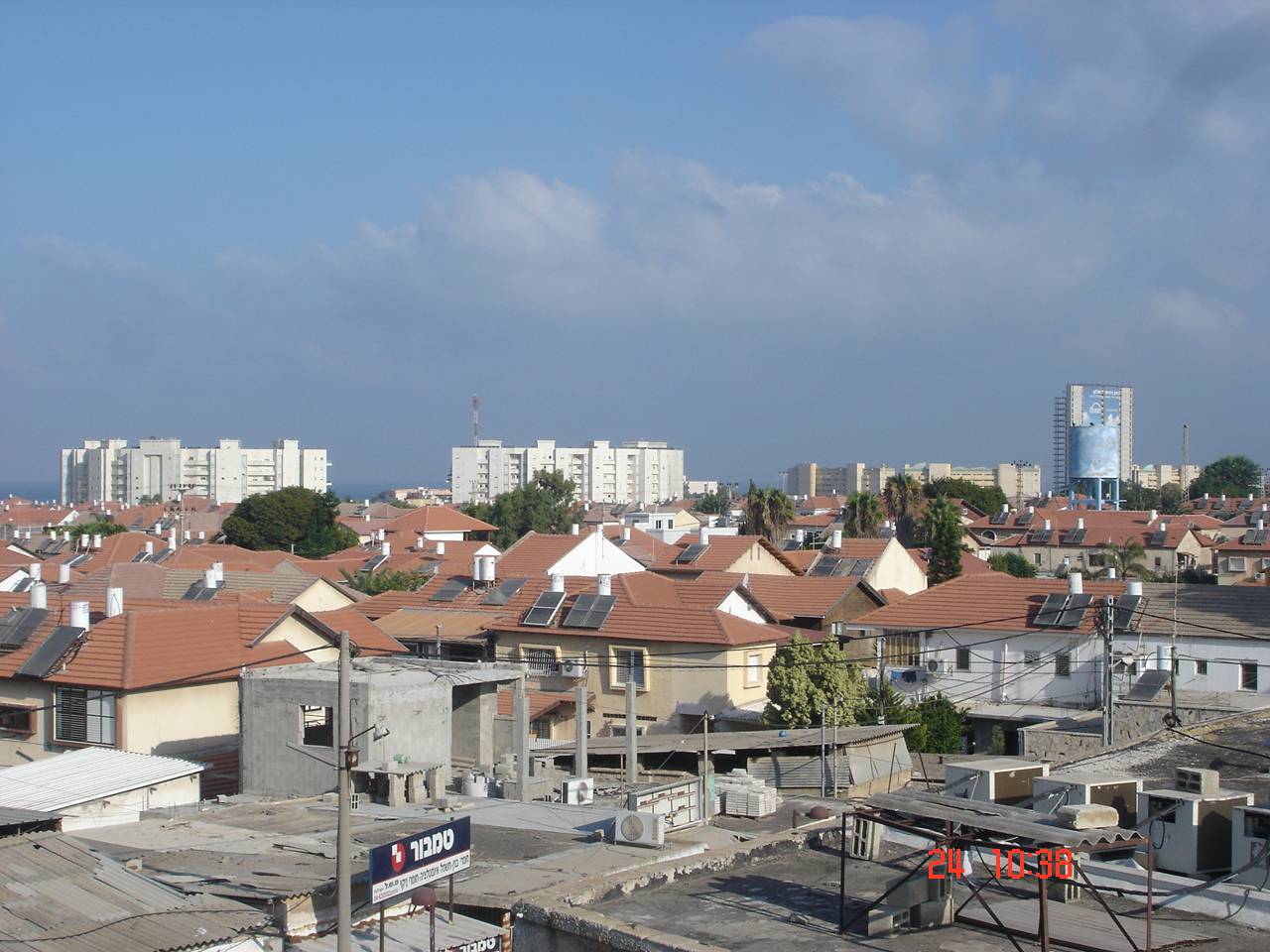 Hadera Panorama