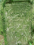 Holiatyn-Cemetery-stone-060