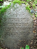 Holiatyn-Cemetery-stone-100