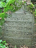 Holiatyn-Cemetery-stone-129