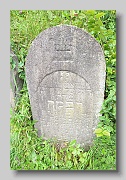 Holubyne-Cemetery-stone-111