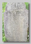 Holubyne-Cemetery-stone-153