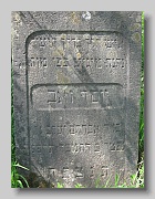 Holubyne-Cemetery-stone-256