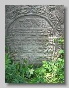 Holubyne-Cemetery-stone-291