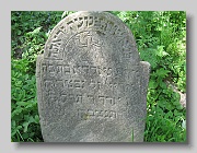 Holubyne-Cemetery-stone-313