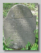 Holubyne-Cemetery-stone-438