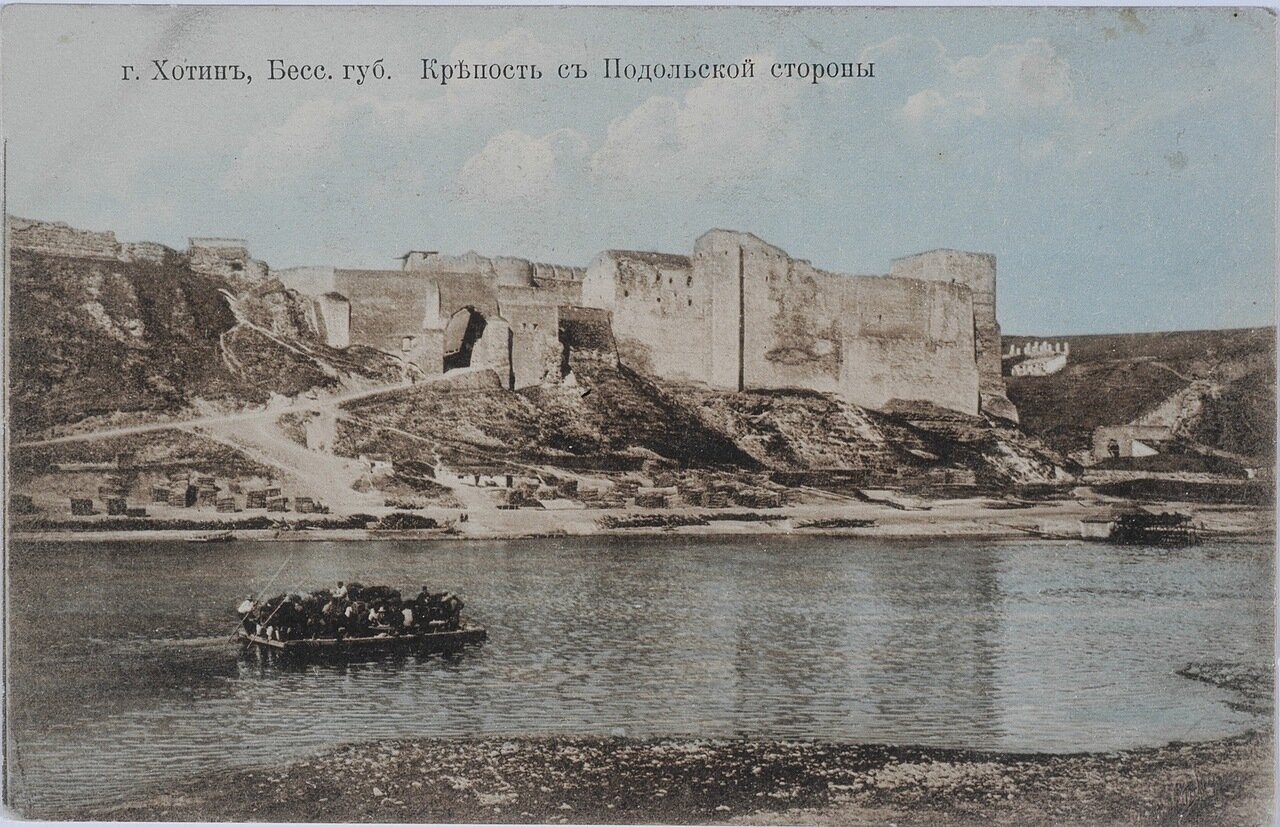 Khotyn fortress and the Dniester in 1917