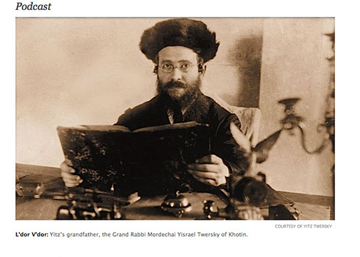 Grand Rabbi Mordechai Yisrael Twersky of Khotyn