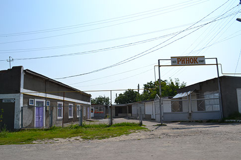 Market