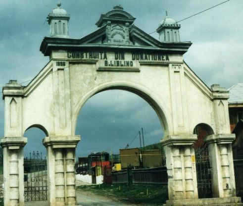 Iasi jewish Cemetery Gate