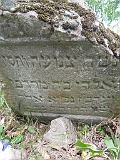 Irlyava-tombstone-renamed-04