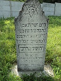 Irshava-Cemetery-stone-004