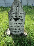 Irshava-Cemetery-stone-005