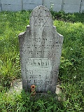 Irshava-Cemetery-stone-008