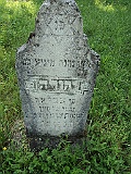 Irshava-Cemetery-stone-010