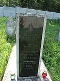 Irshava-Cemetery-stone-012