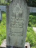 Irshava-Cemetery-stone-013