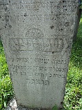 Irshava-Cemetery-stone-018
