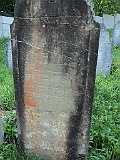 Irshava-Cemetery-stone-036