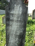 Irshava-Cemetery-stone-054