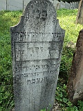 Irshava-Cemetery-stone-065