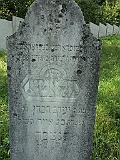 Irshava-Cemetery-stone-068