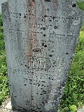 Irshava-Cemetery-stone-069