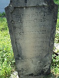 Irshava-Cemetery-stone-070