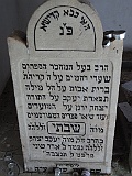 Irshava-Cemetery-stone-074