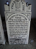 Irshava-Cemetery-stone-075
