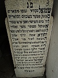 Irshava-Cemetery-stone-076