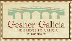 Gesher Galicia SIG