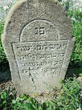 Kamyanske-tombstone-014